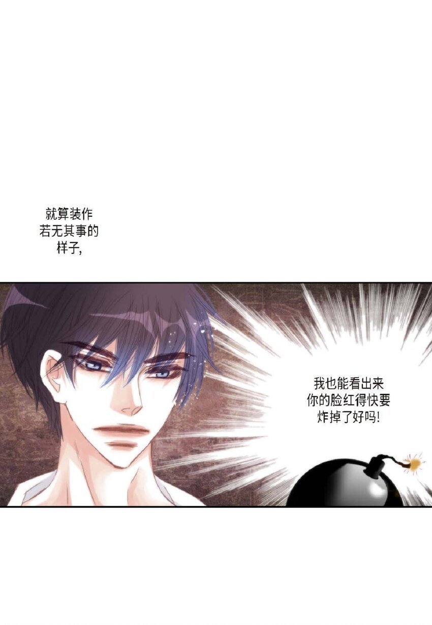 47 我才不会输！