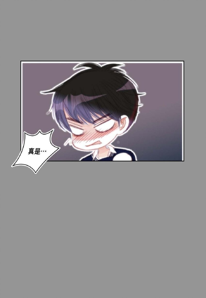 48 我不想犯傻