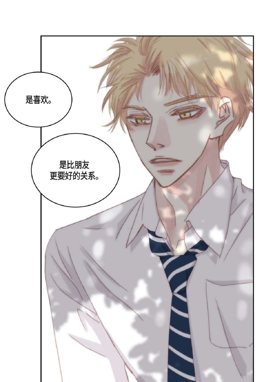 49 还缺了最重要的