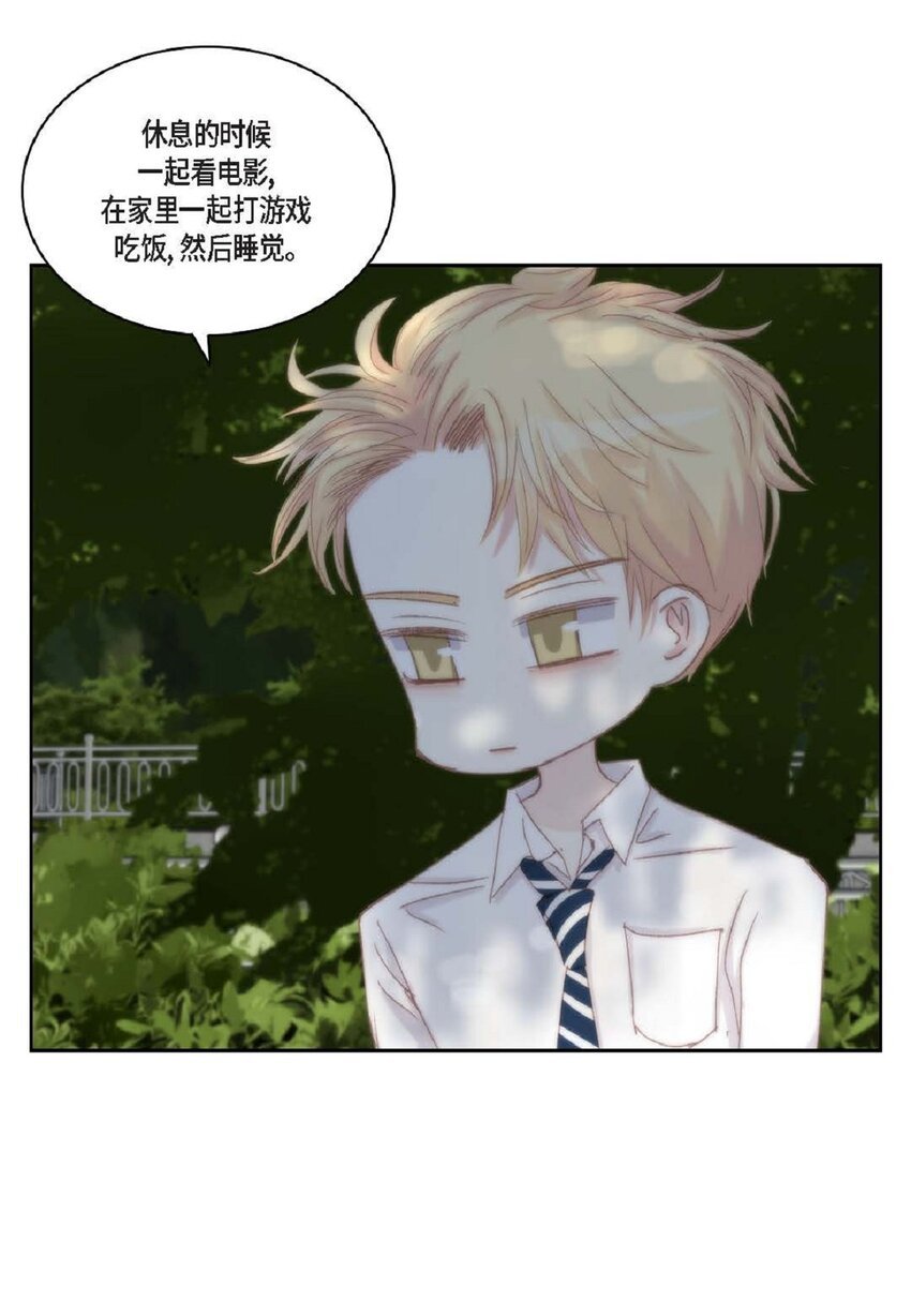 49 还缺了最重要的