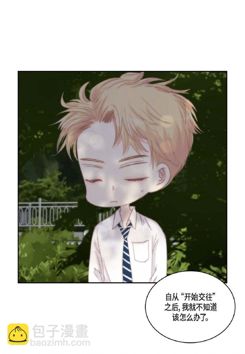 49 还缺了最重要的