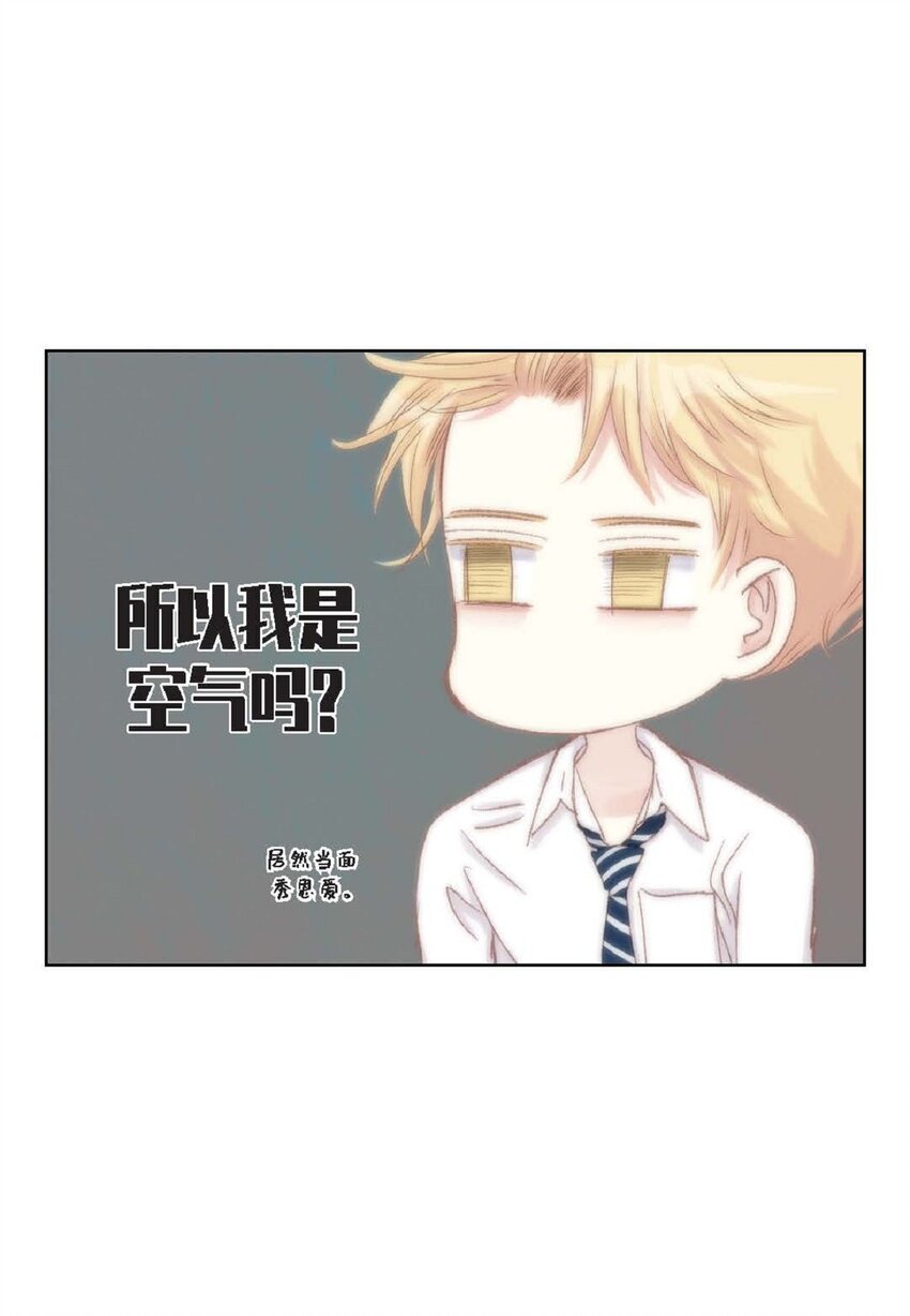 49 还缺了最重要的