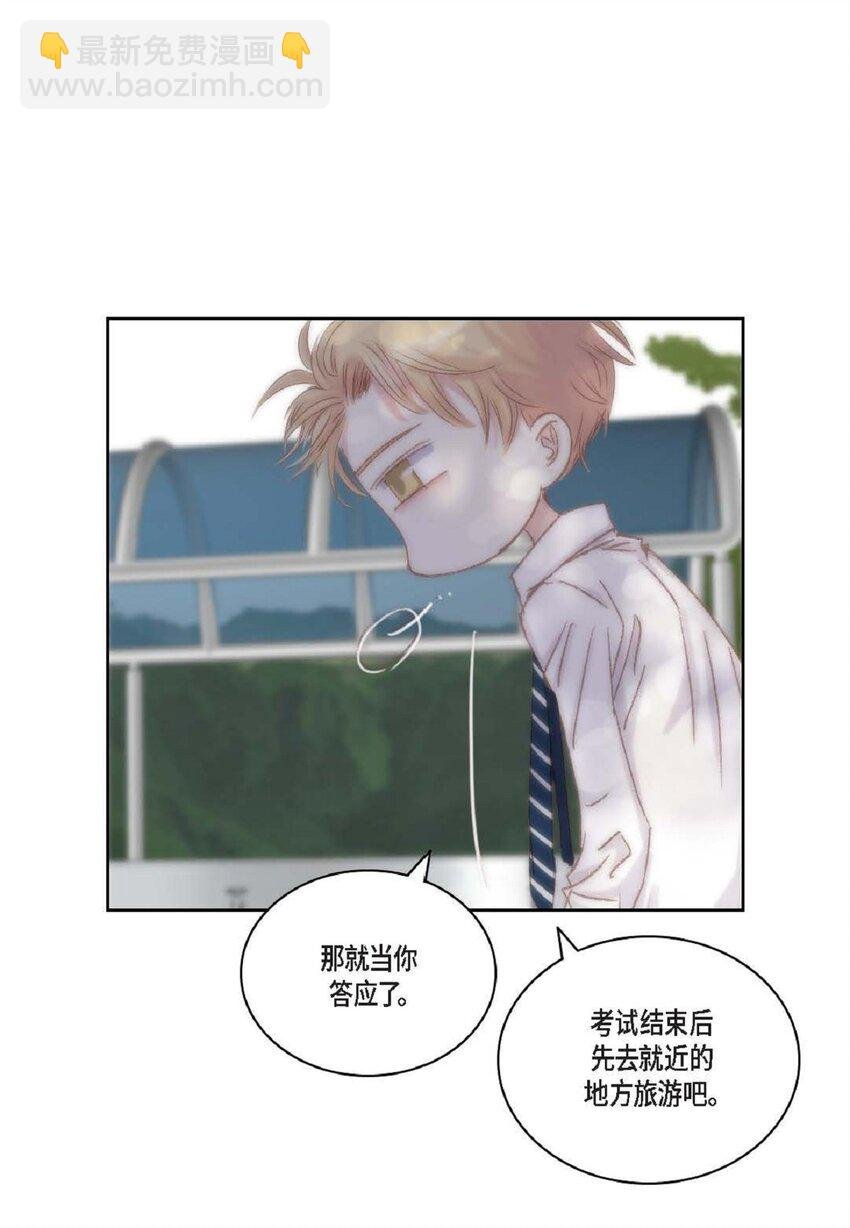 49 还缺了最重要的
