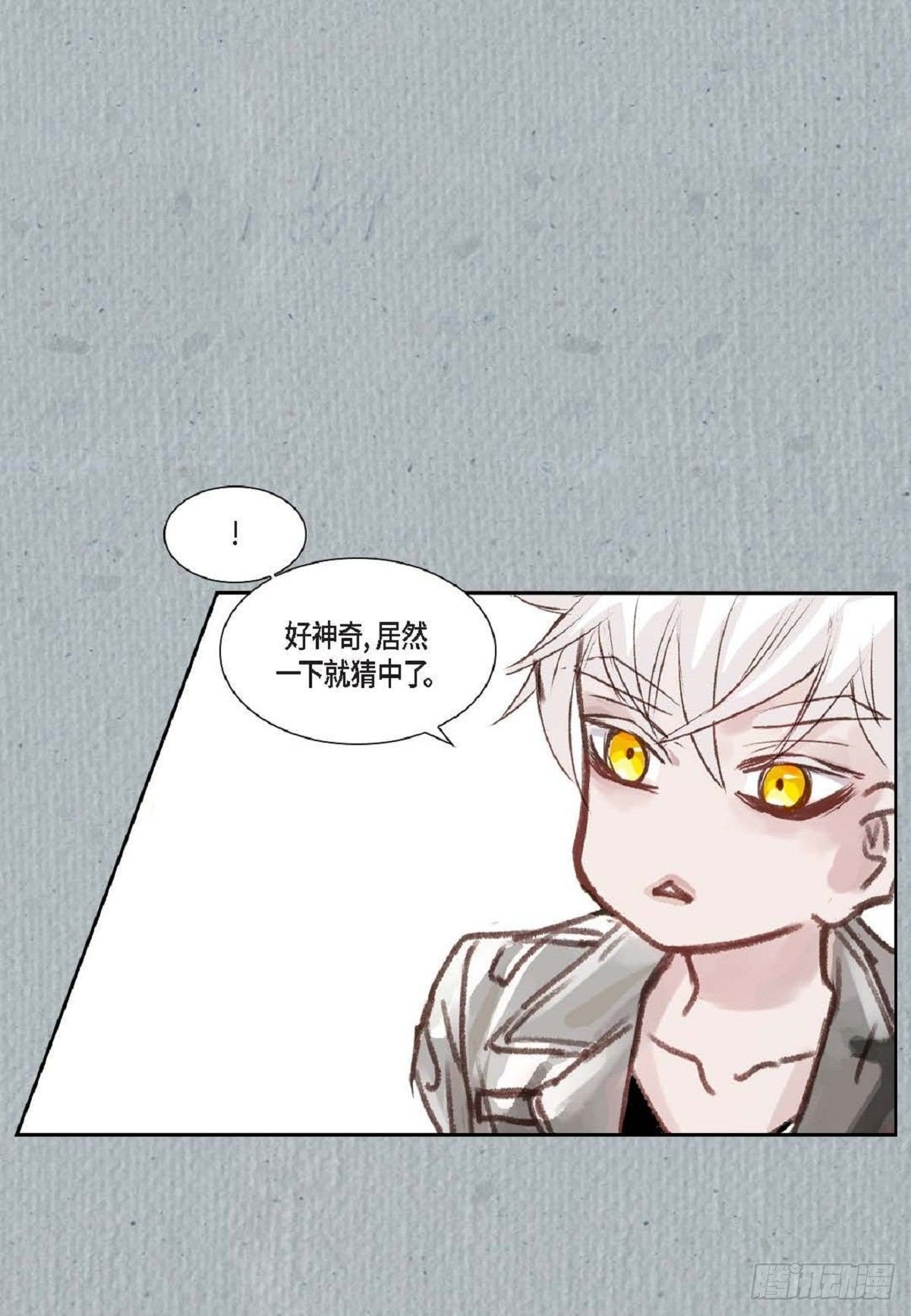 004.到底哪里温柔了？