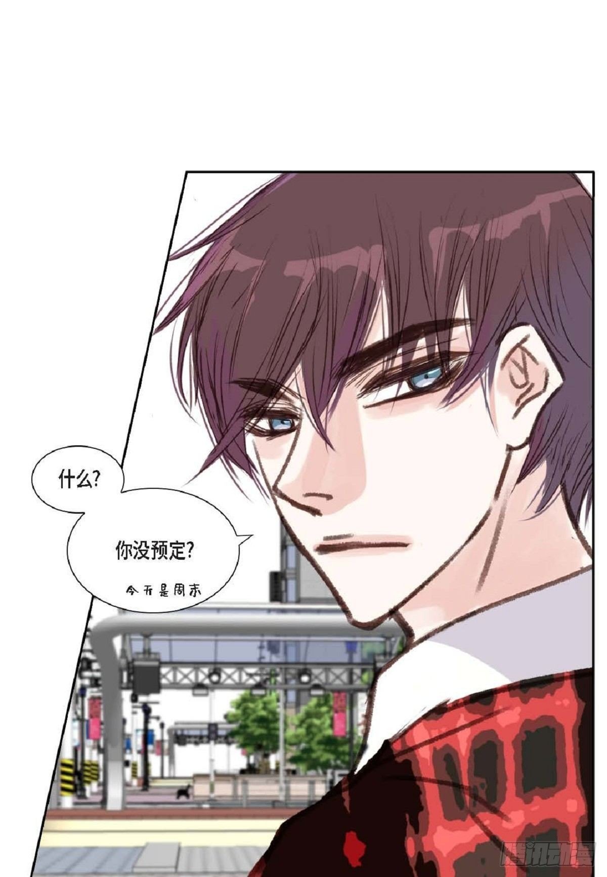 004.到底哪里温柔了？