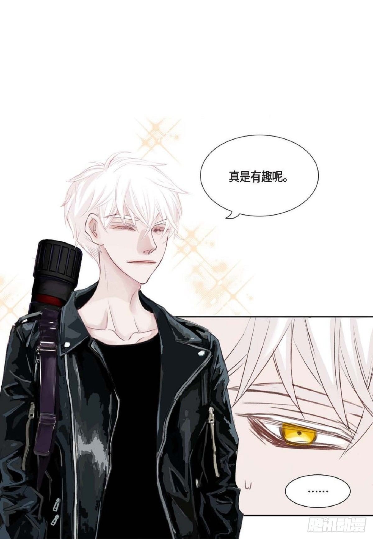 004.到底哪里温柔了？