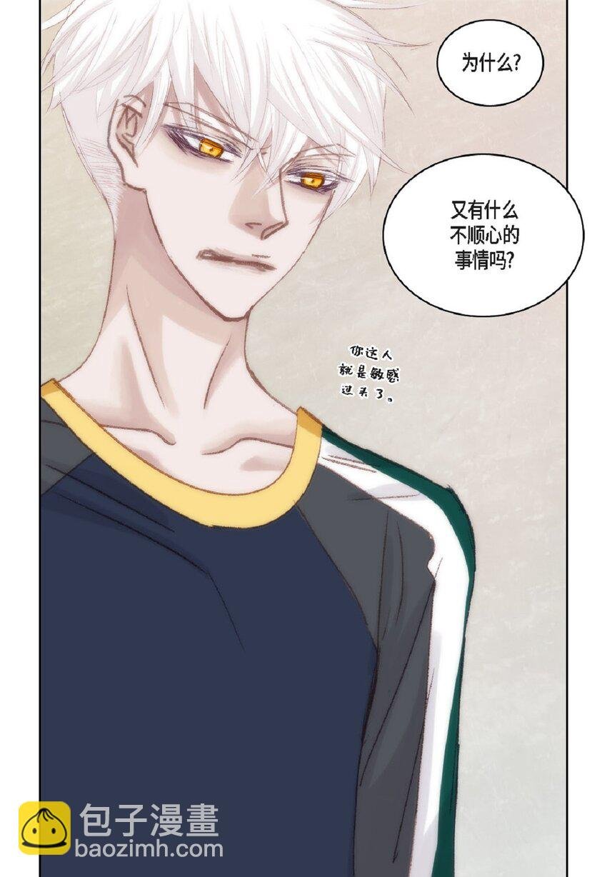 51 我不想让他失望