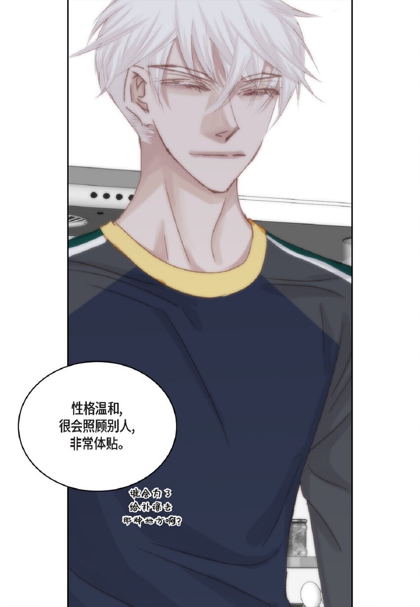 51 我不想让他失望