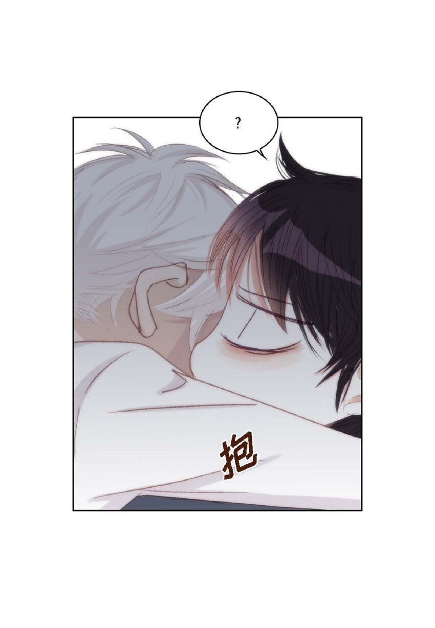 53 为什么不安？
