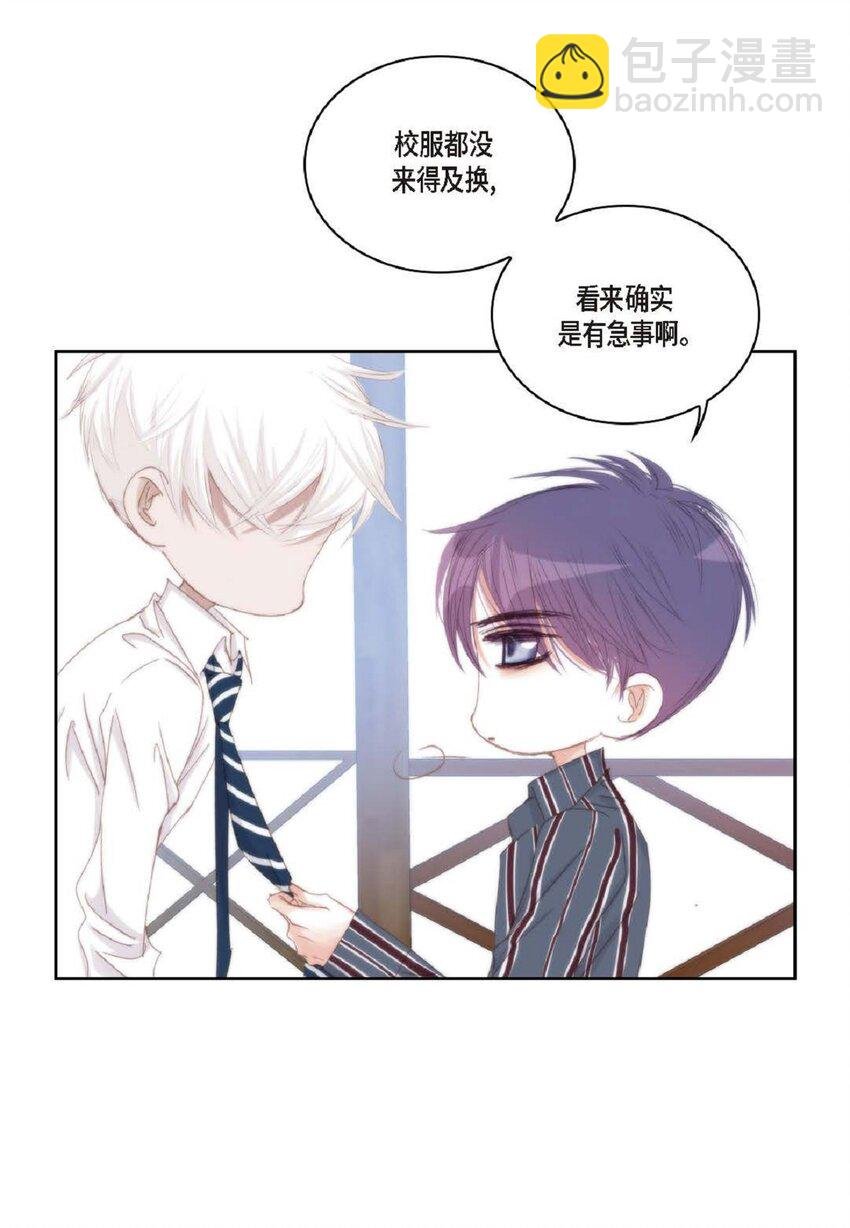 53 为什么不安？