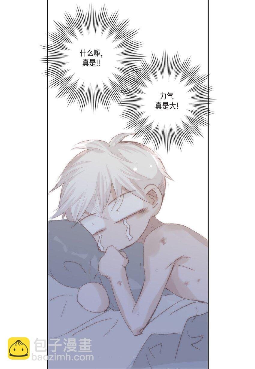 54 很贪睡