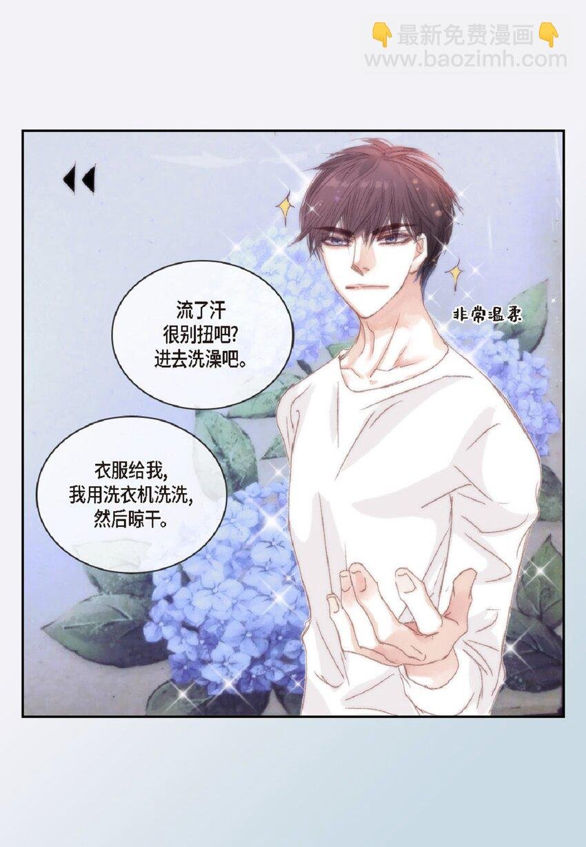 54 很贪睡