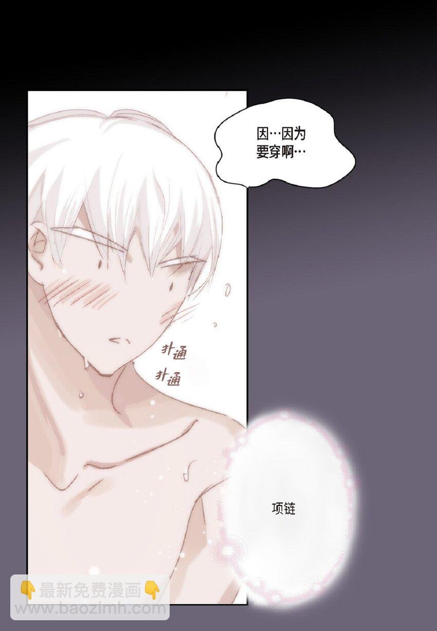 54 很贪睡