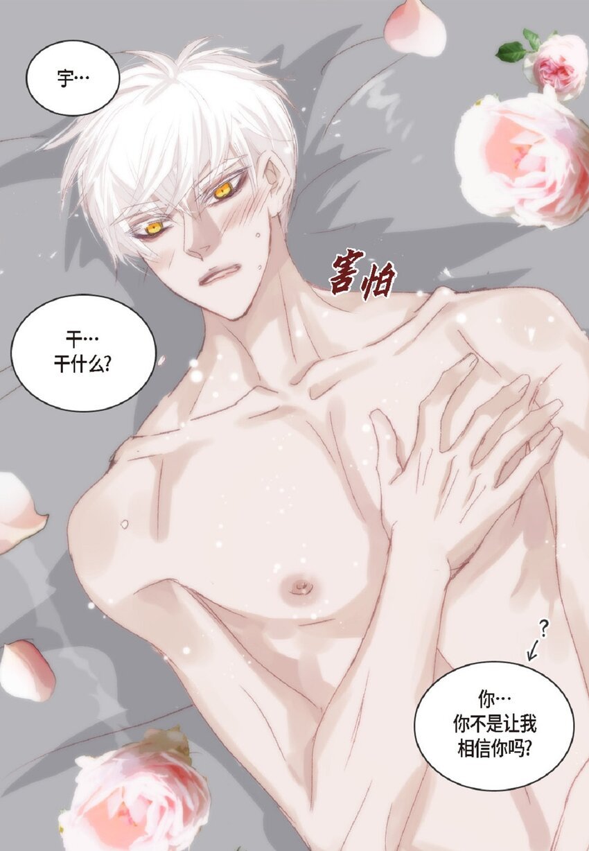 54 很贪睡