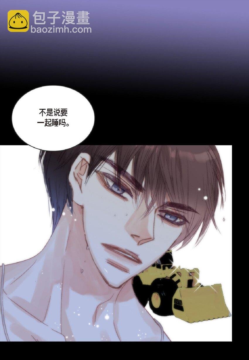 54 很贪睡