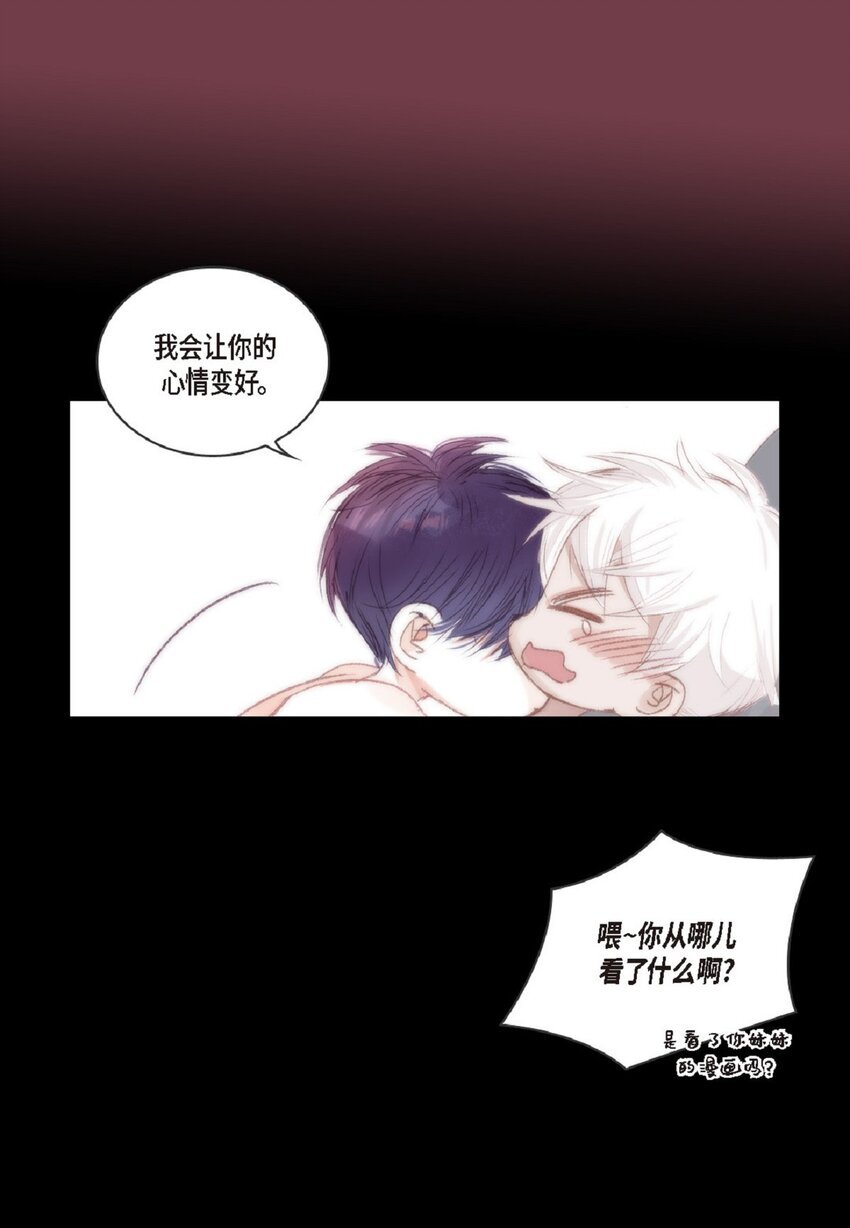 54 很贪睡