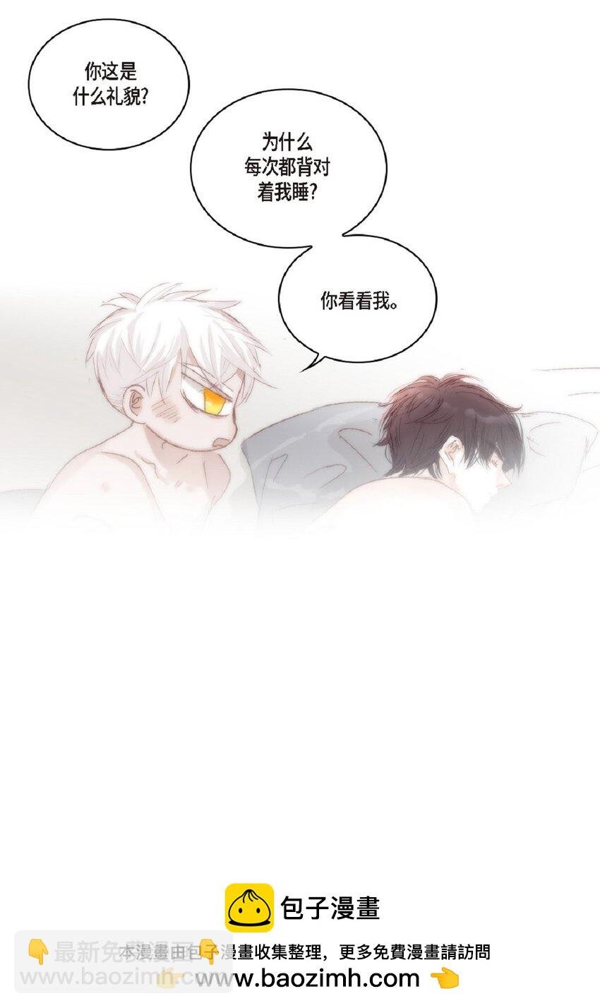 54 很贪睡