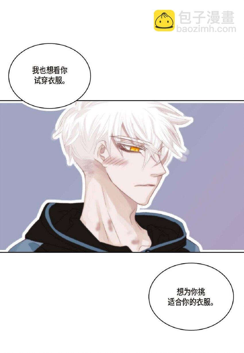 55 什么时候从你哥那里独立？