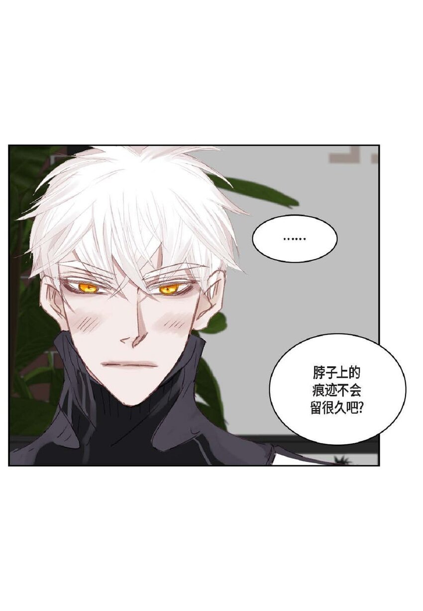 56 你能挺下去吗？