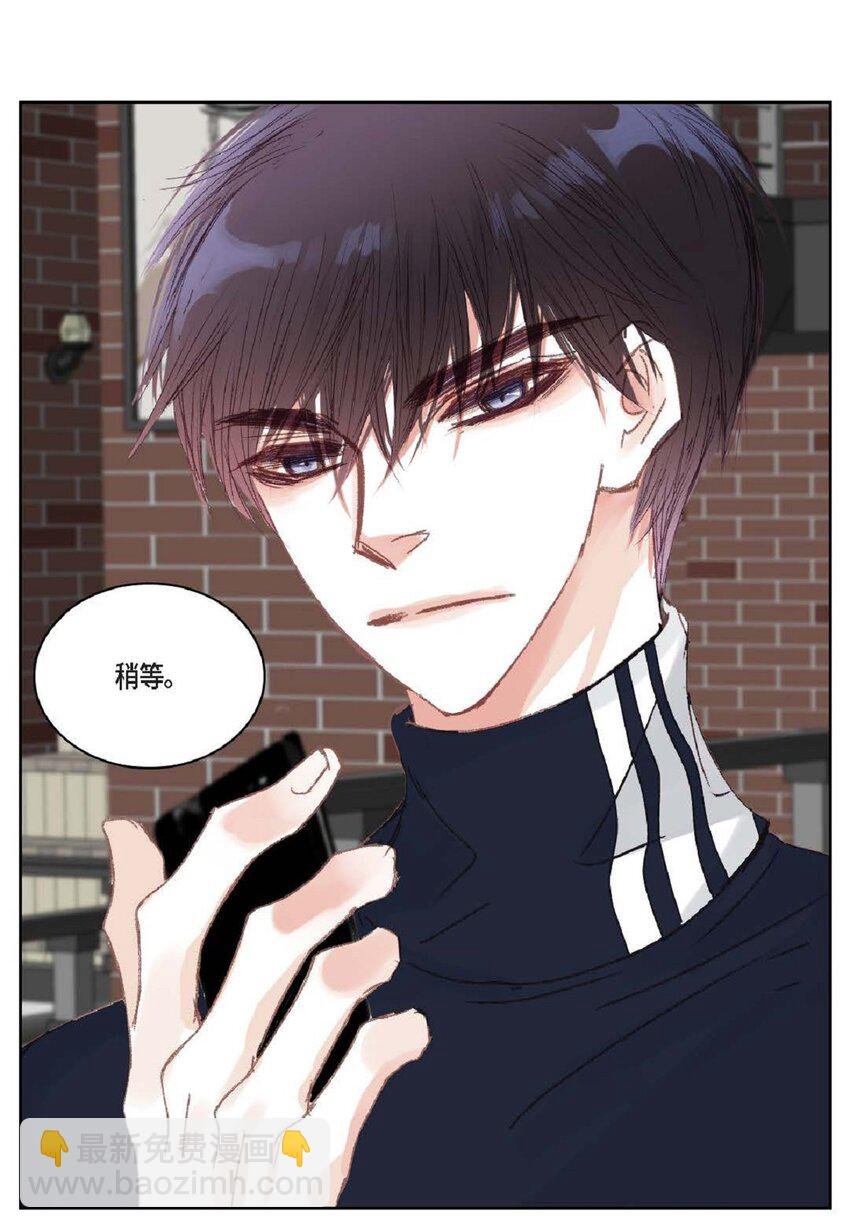 56 你能挺下去吗？