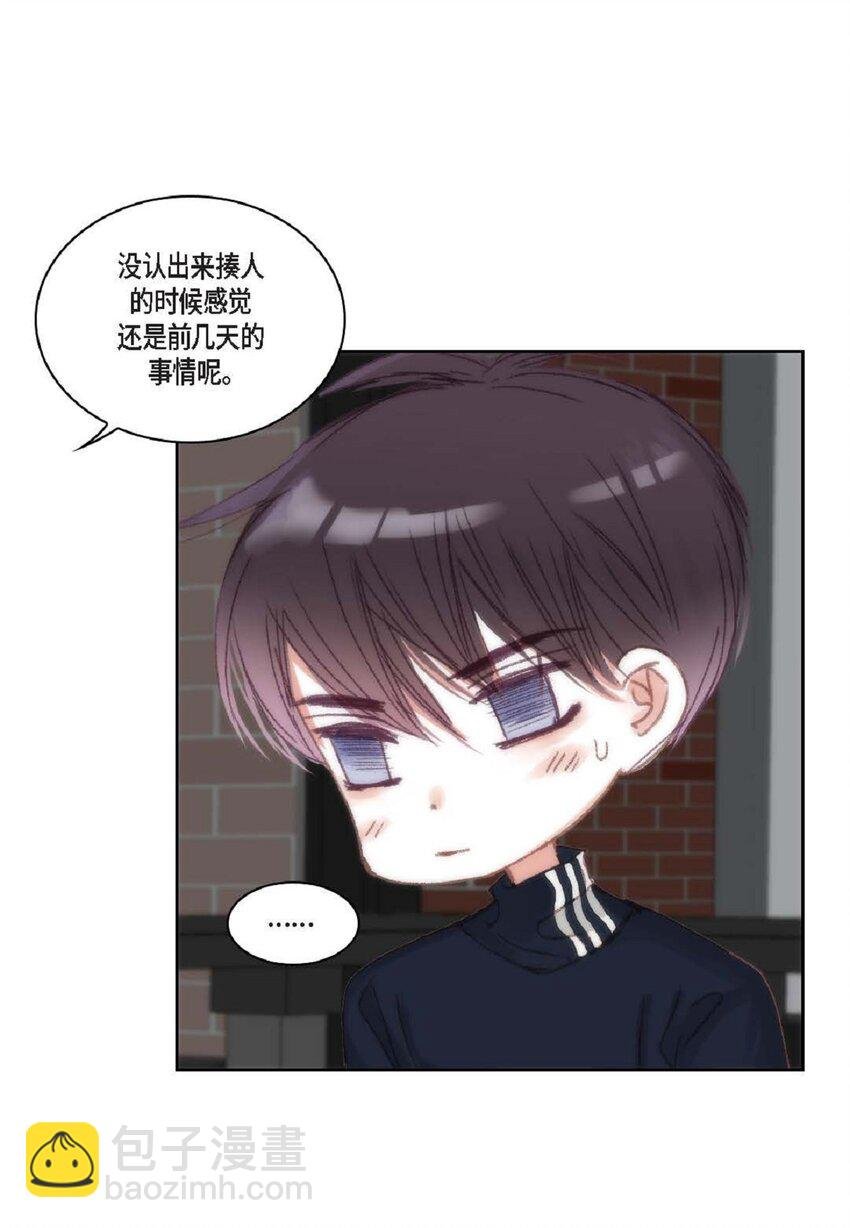56 你能挺下去吗？