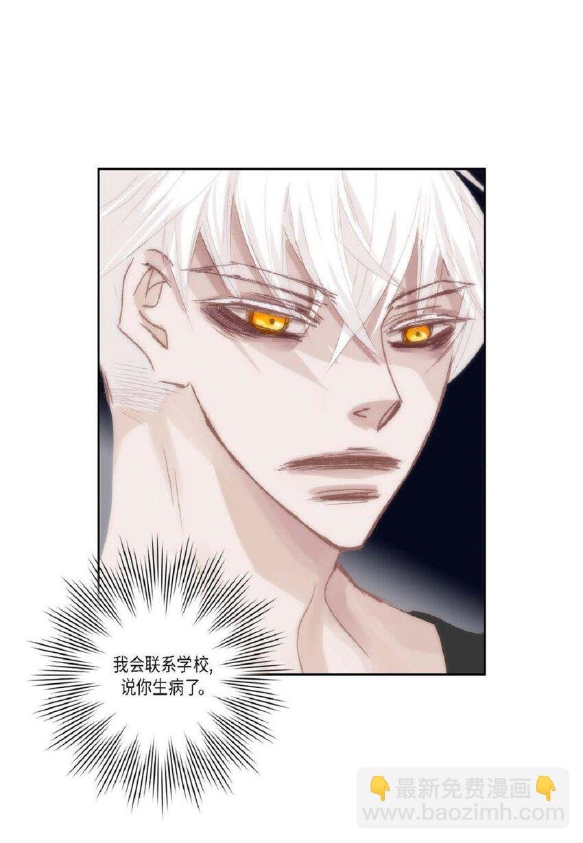 58 生病