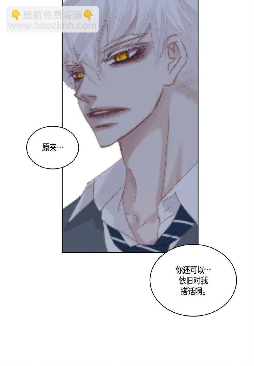 59 有宽敞草坪的大宅子