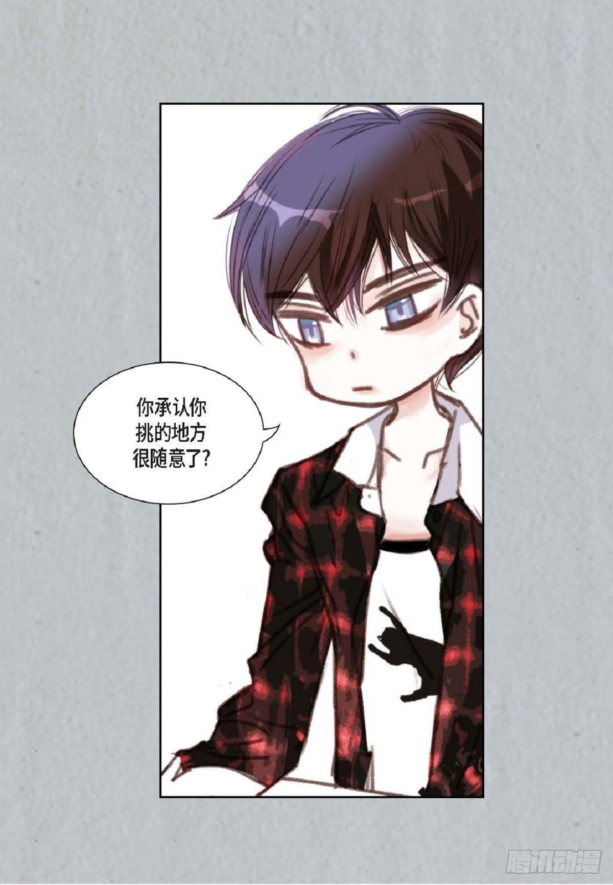 005.因为我只有他