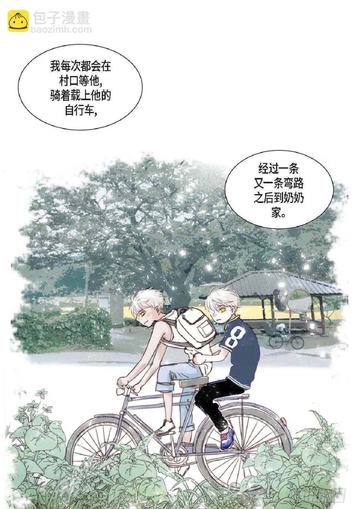 005.因为我只有他
