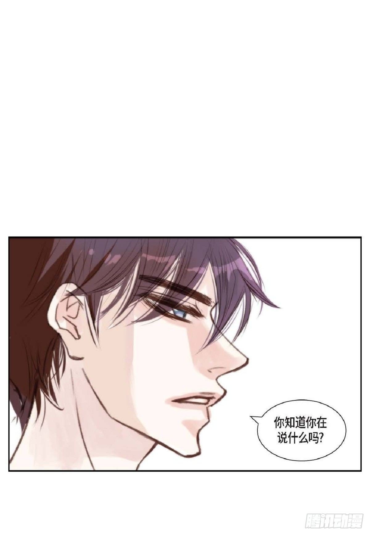 005.因为我只有他