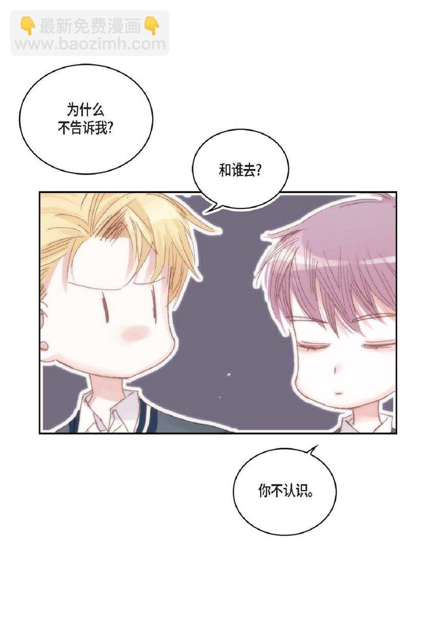 60 就是太多情了