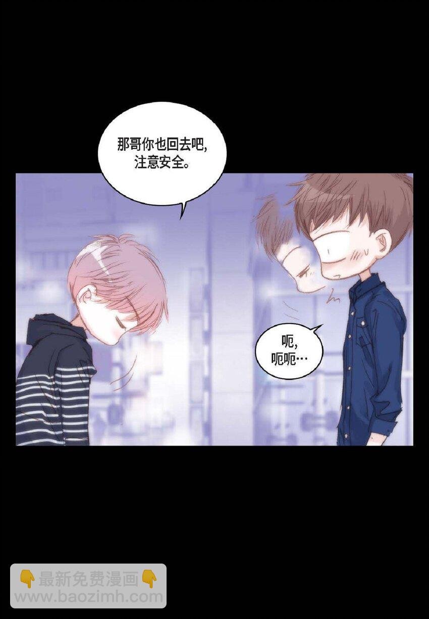 60 就是太多情了