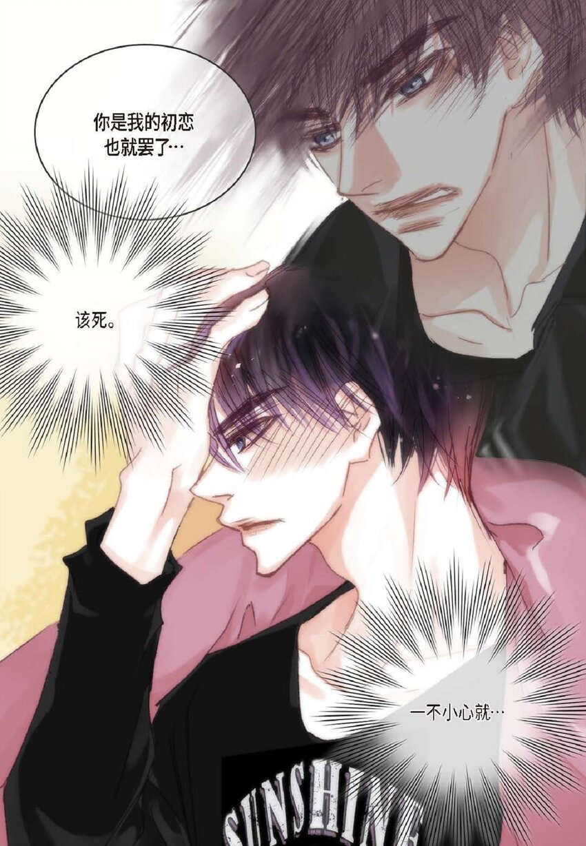 62 怎么笑得这么好看