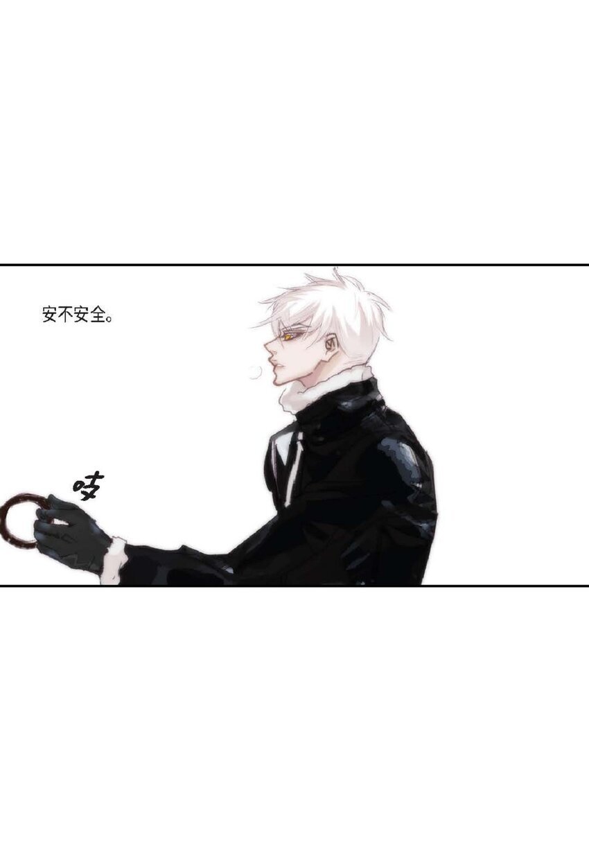 63 总感觉很不安
