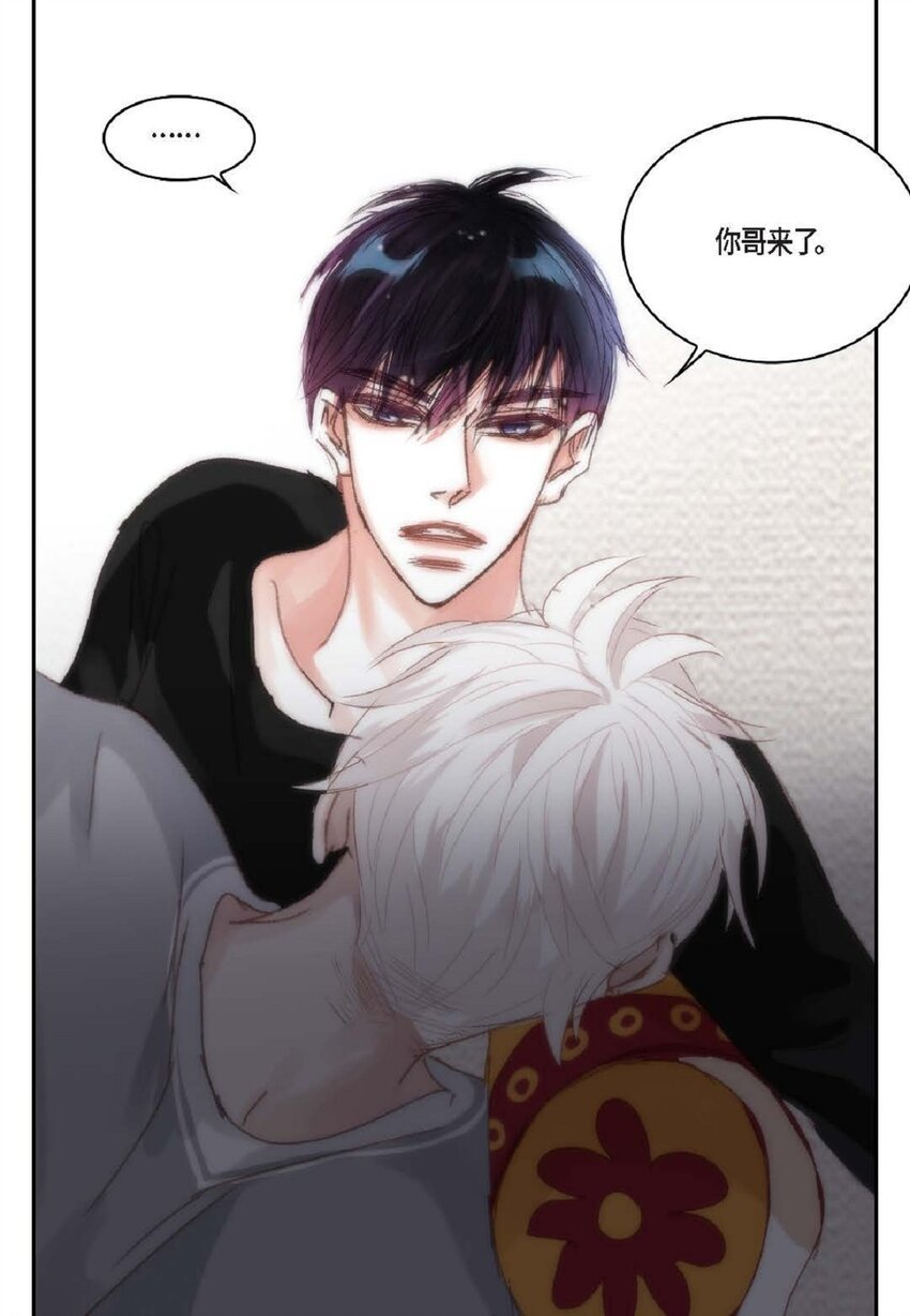 63 总感觉很不安
