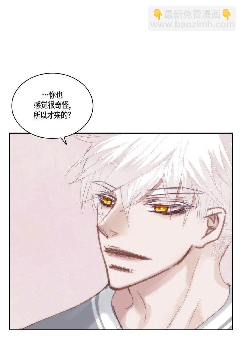 63 总感觉很不安