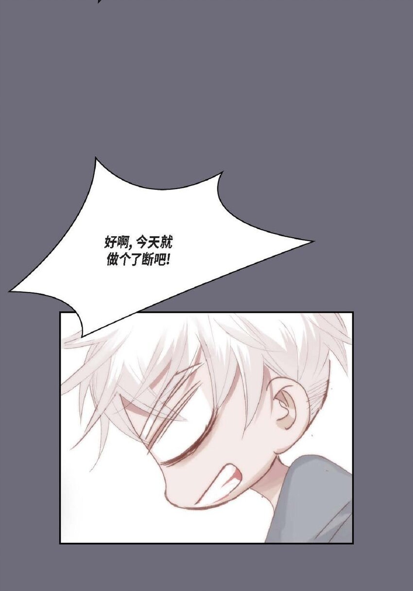 64 那段时间也挺过来了