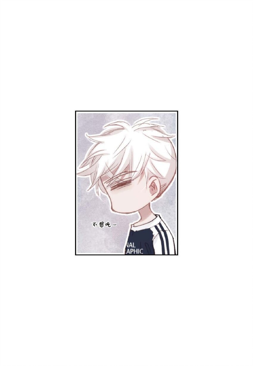 69 又是因为弟弟？