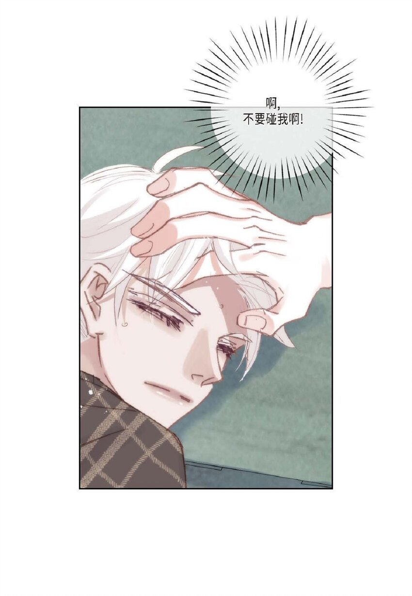 69 又是因为弟弟？