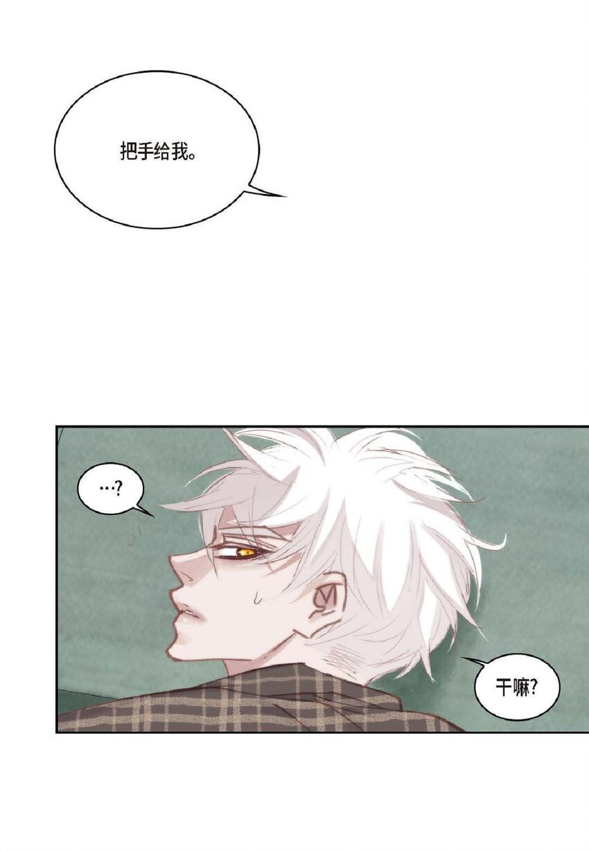 69 又是因为弟弟？
