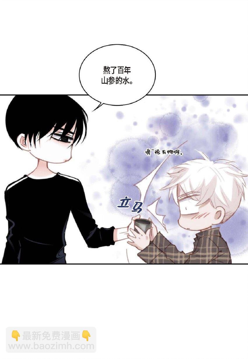 69 又是因为弟弟？