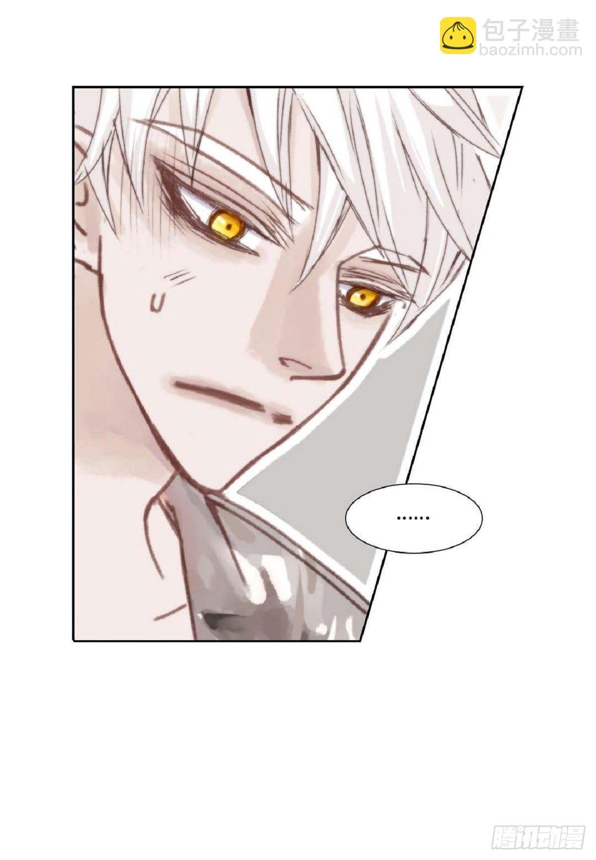 006.普通朋友？