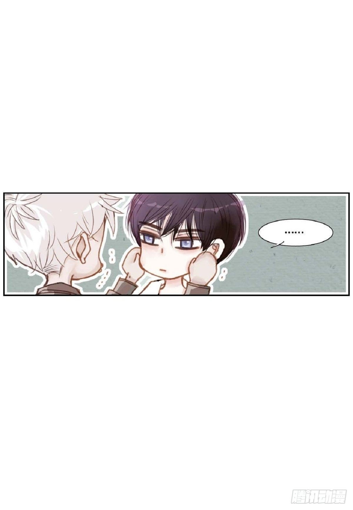 006.普通朋友？