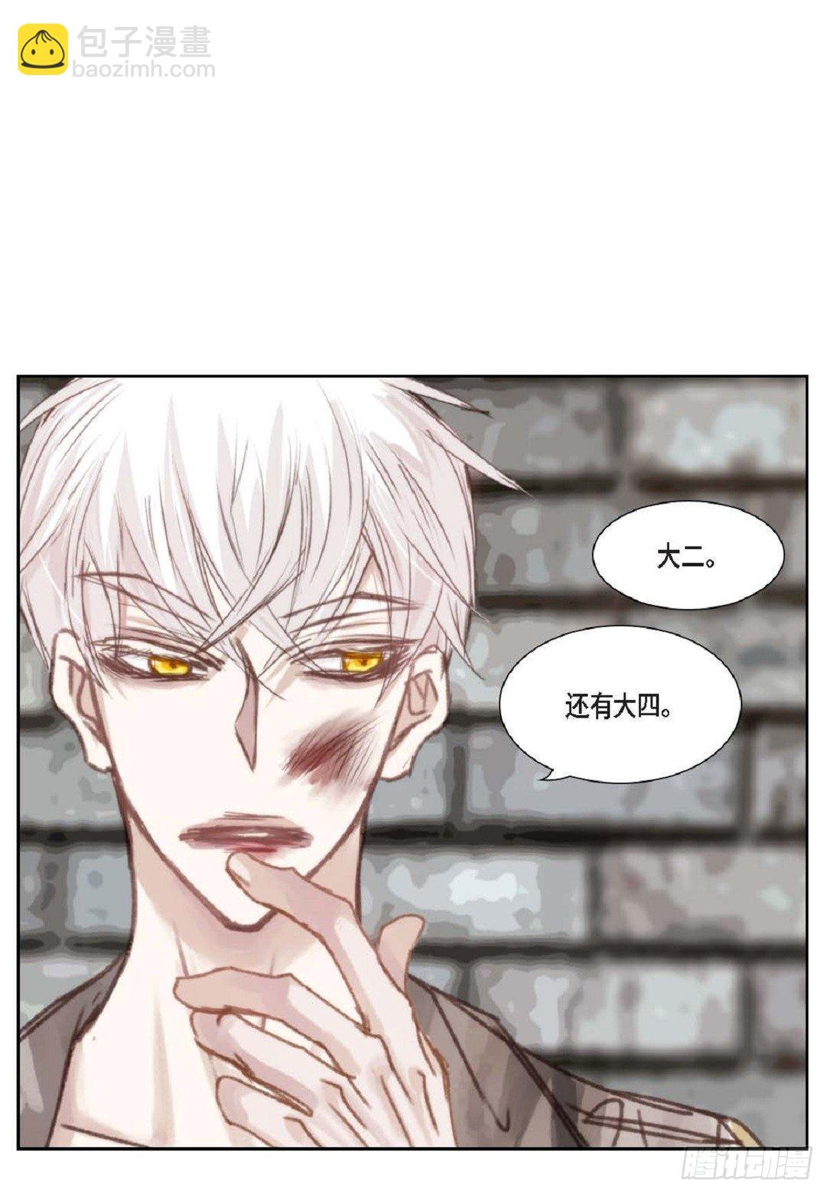 006.普通朋友？