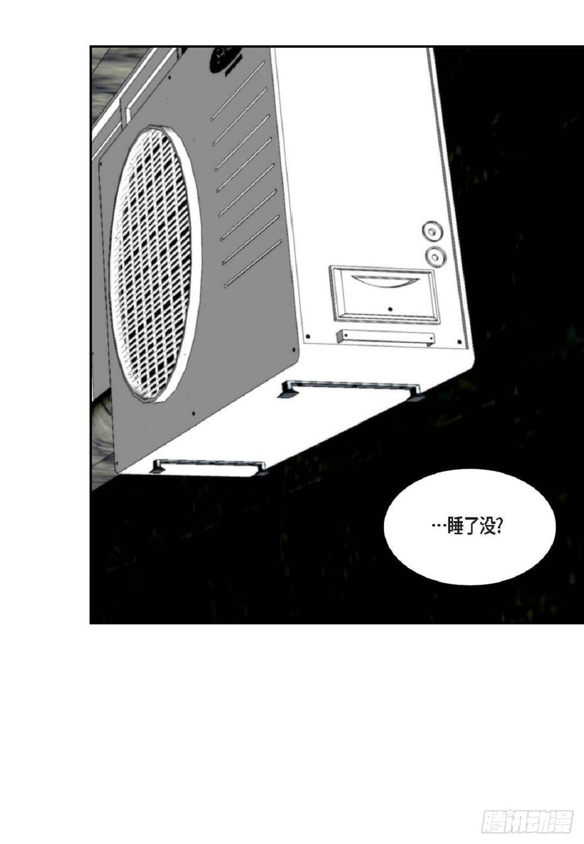 006.普通朋友？