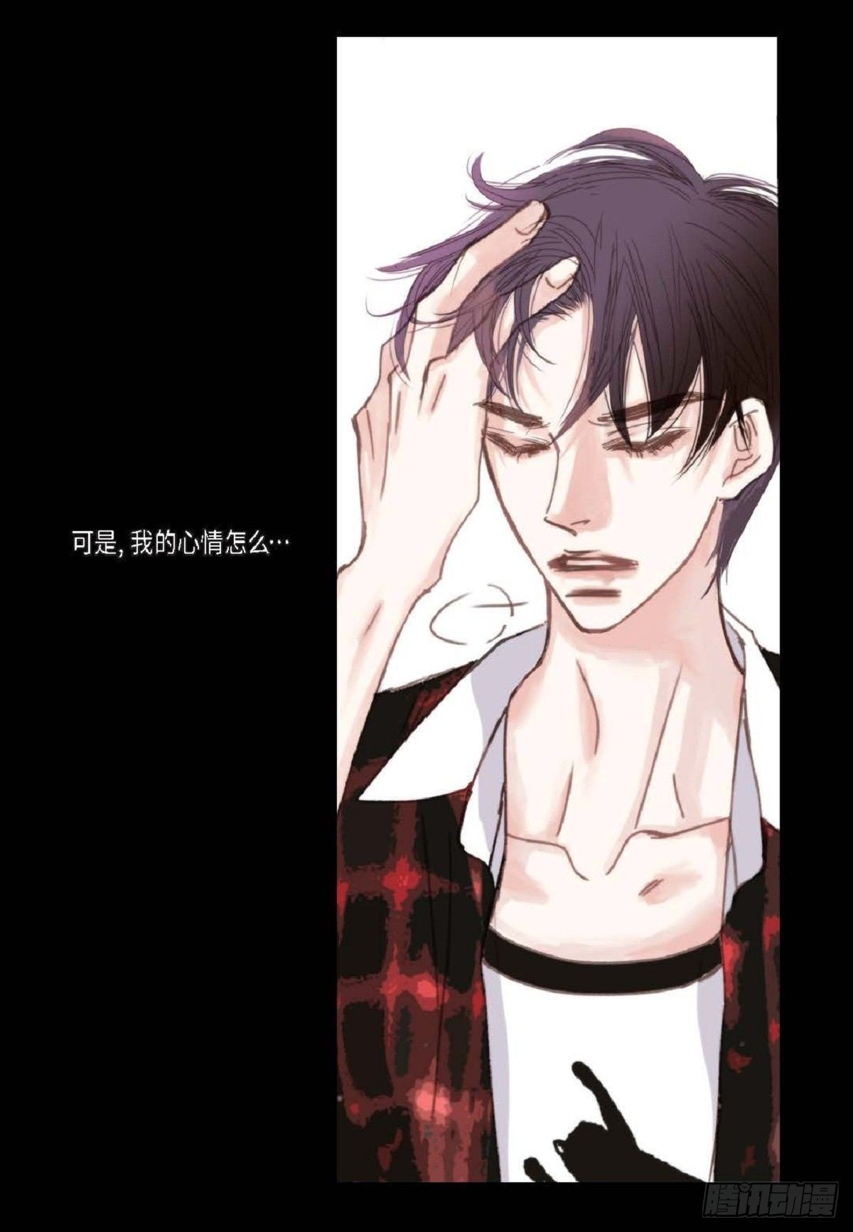 006.普通朋友？