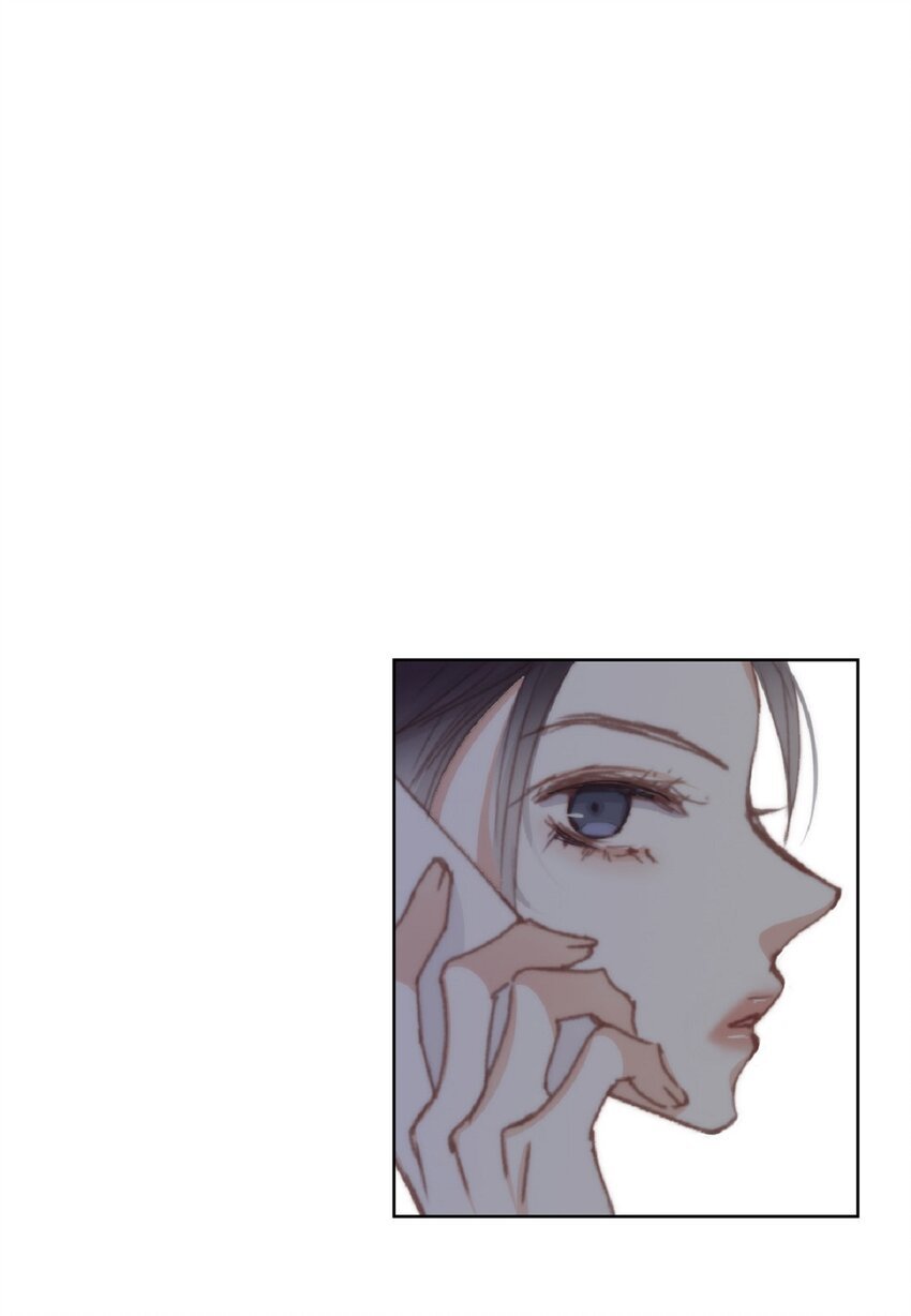 70 我好害怕！