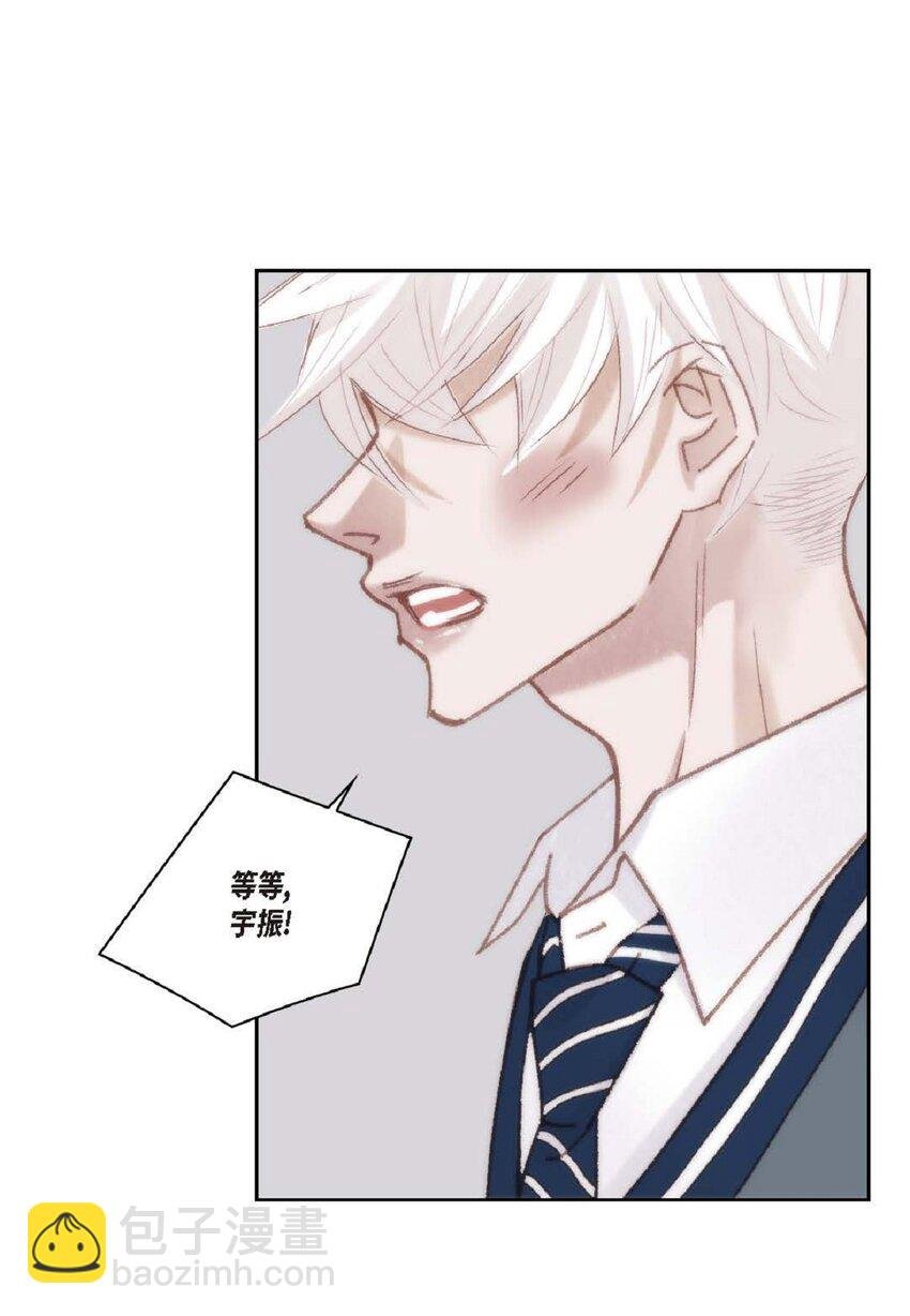 72 一起吃晚饭吧
