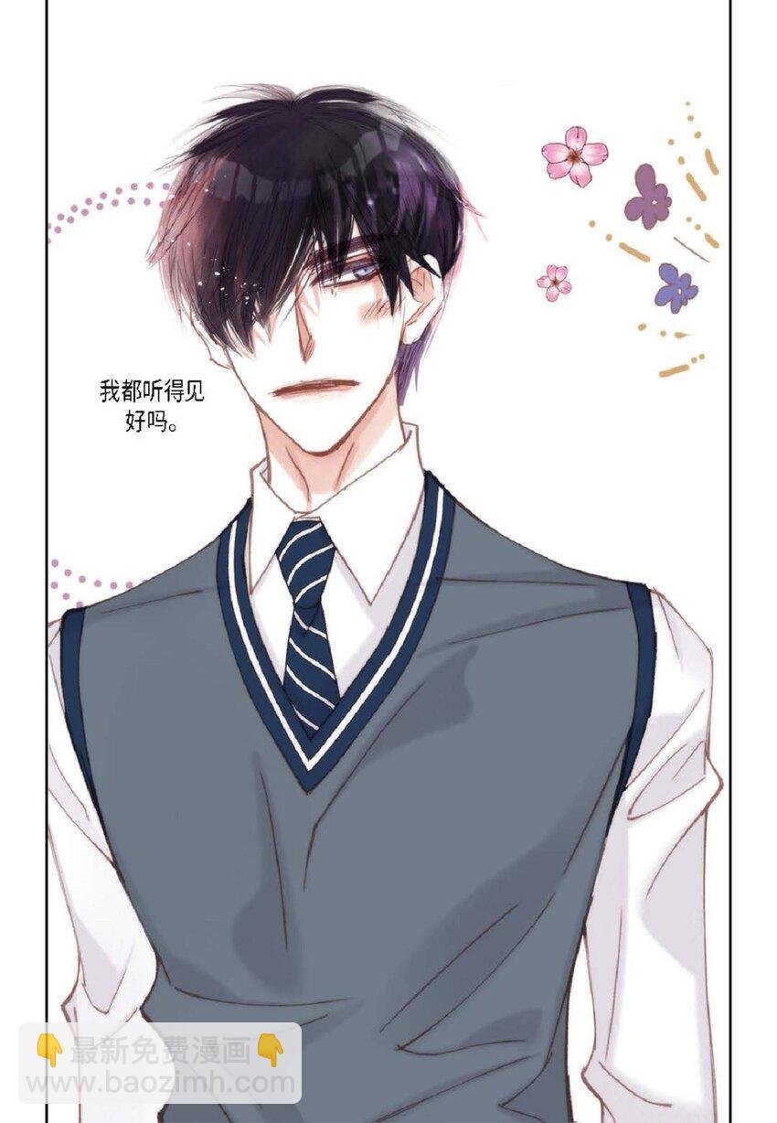72 一起吃晚饭吧
