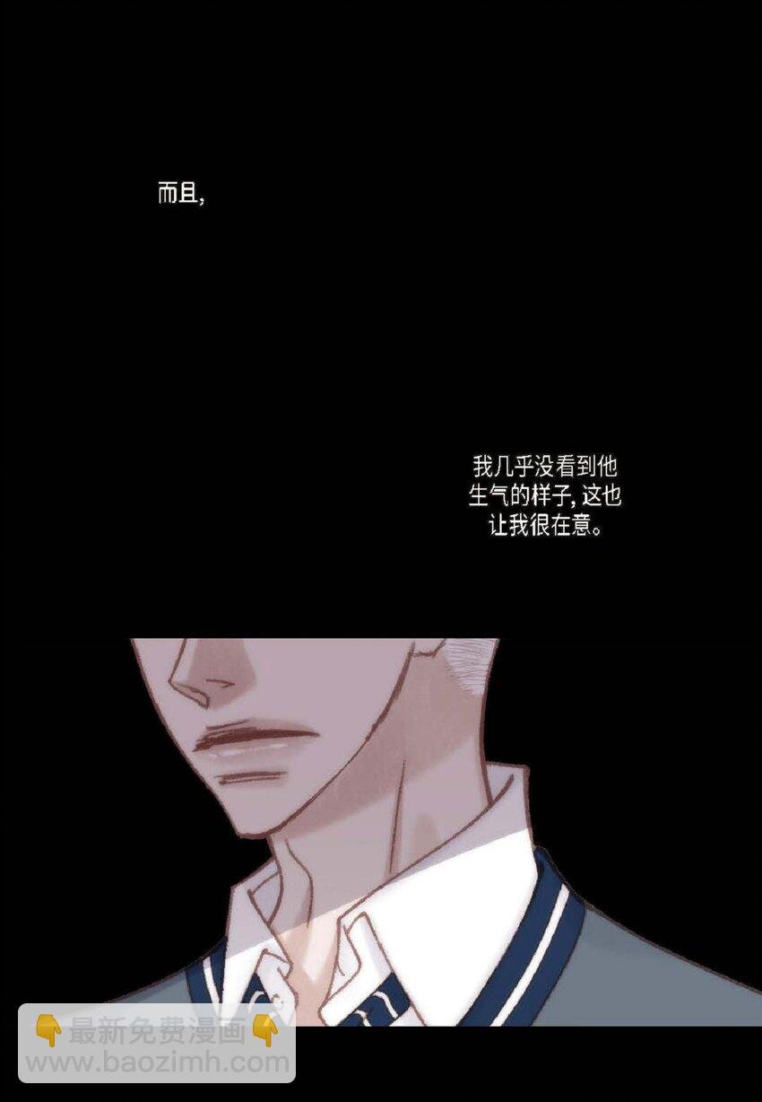 72 一起吃晚饭吧